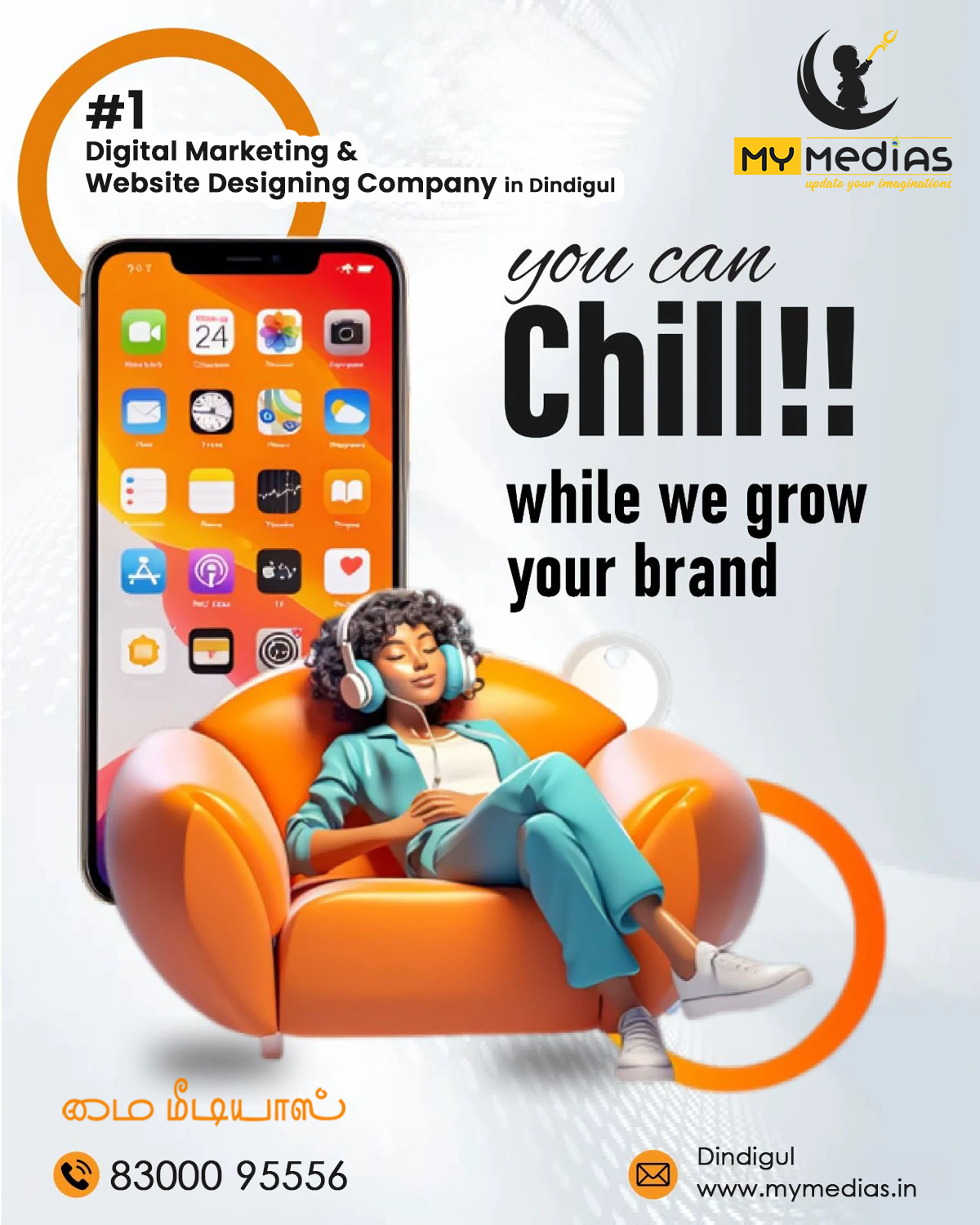 #1 Digital Marketing & Website Designing Company in Dindigul